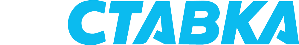 1XStavka